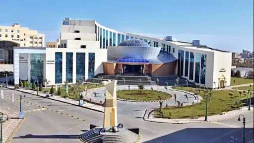 جامعات
