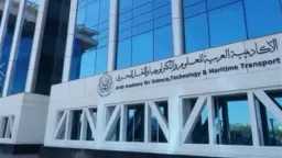 جامعات