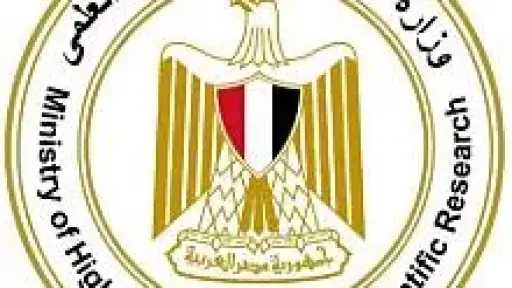 جامعات