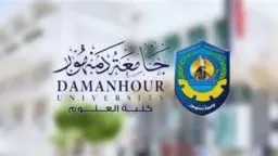 جامعات