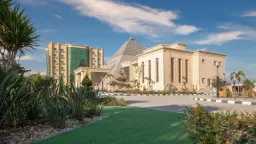 جامعات
