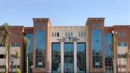 جامعات