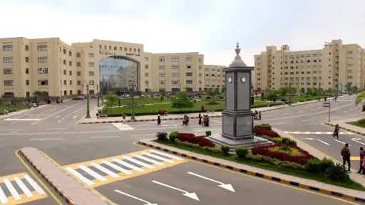 جامعات