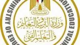 أخبار