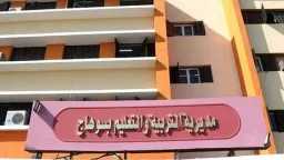 أخبار
