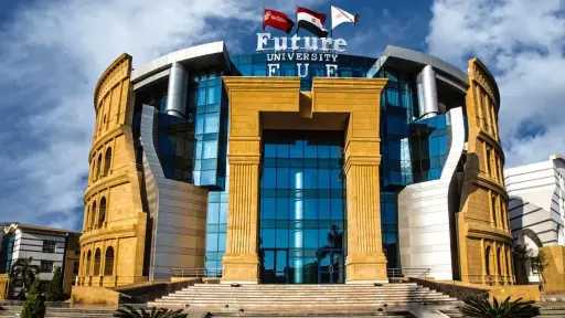جامعات