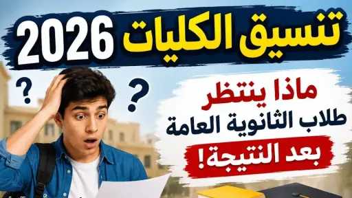 أخبار