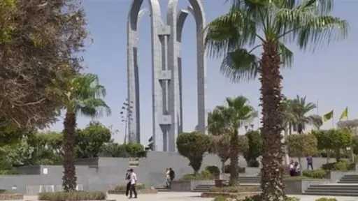 جامعات