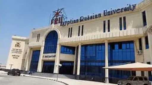 جامعات