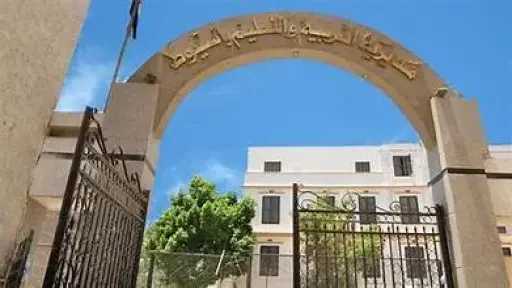 مدارس