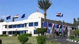 جامعات