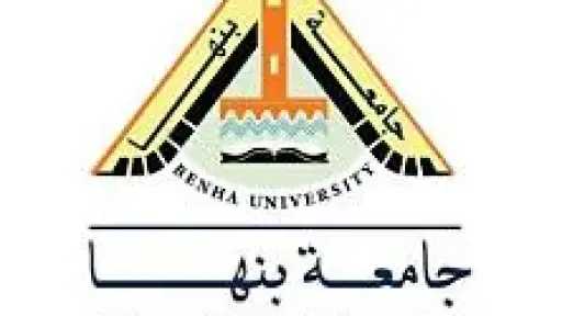 جامعات