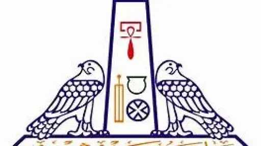 جامعات