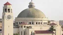 جامعات