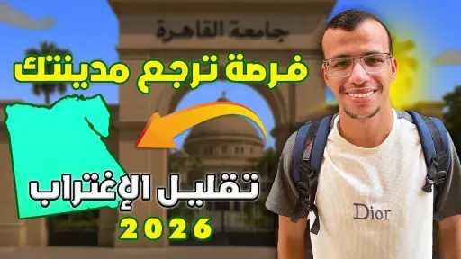 أخبار