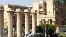 جامعات