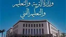 أخبار