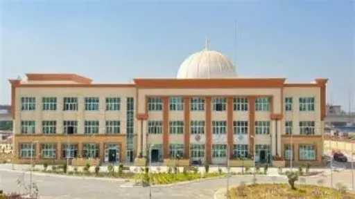 جامعات