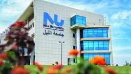جامعات