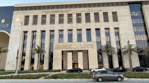 أخبار