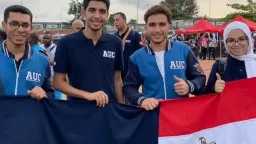 جامعات