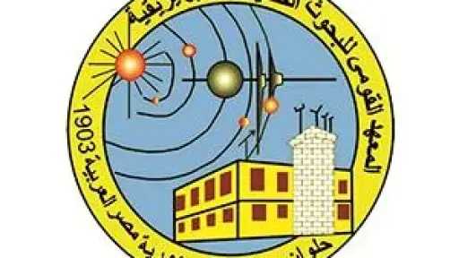 أخبار
