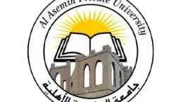 جامعات