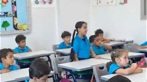 مدارس