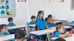 مدارس