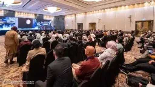 جامعات
