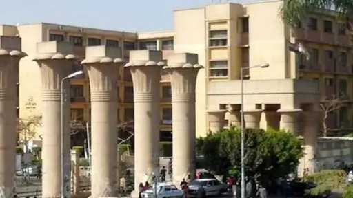 جامعات