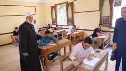 جامعات