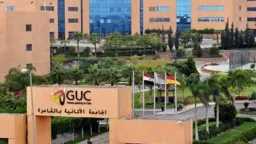 جامعات