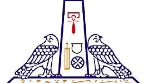 جامعات