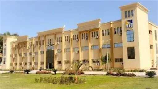 جامعات