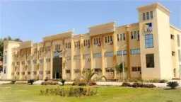 جامعات