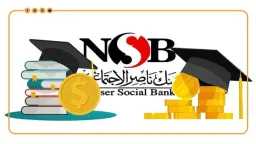 مدارس