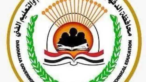 أخبار
