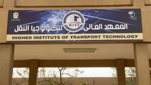 أخبار