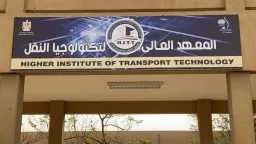 أخبار