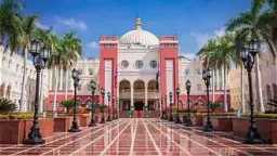 جامعات
