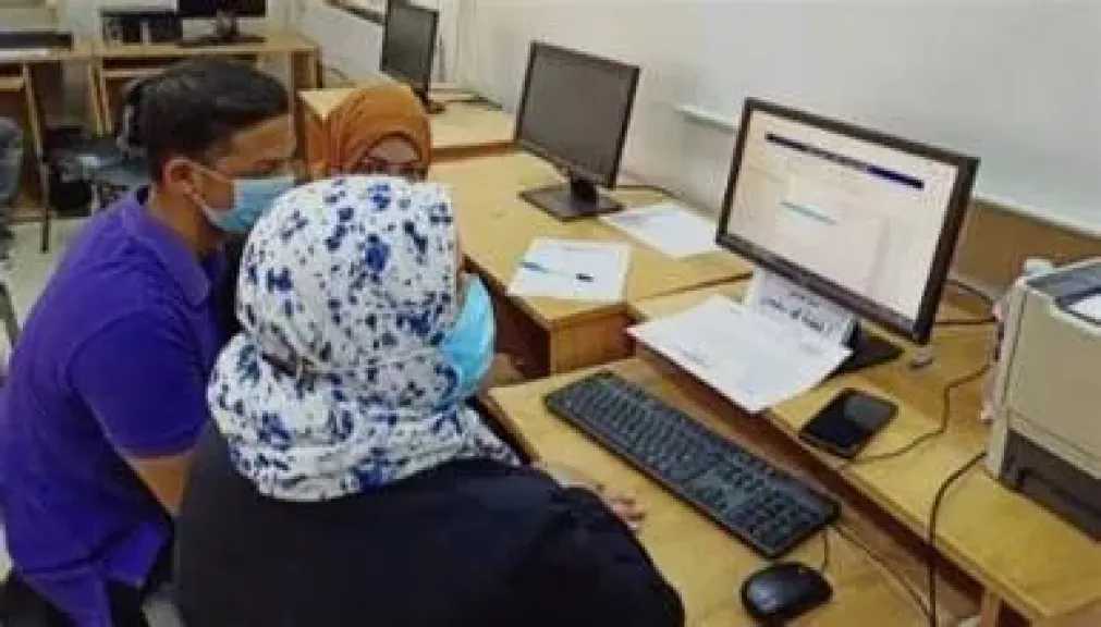 جامعات
