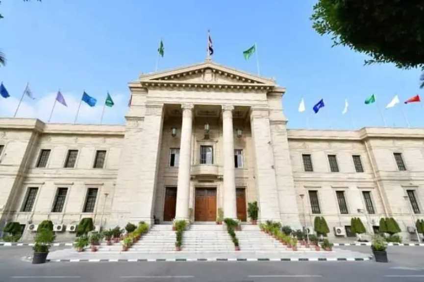 جامعات