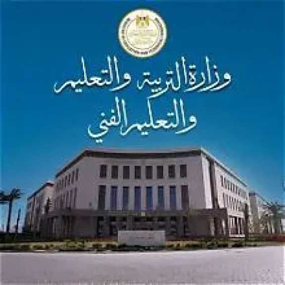 أخبار
