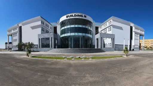 جامعات