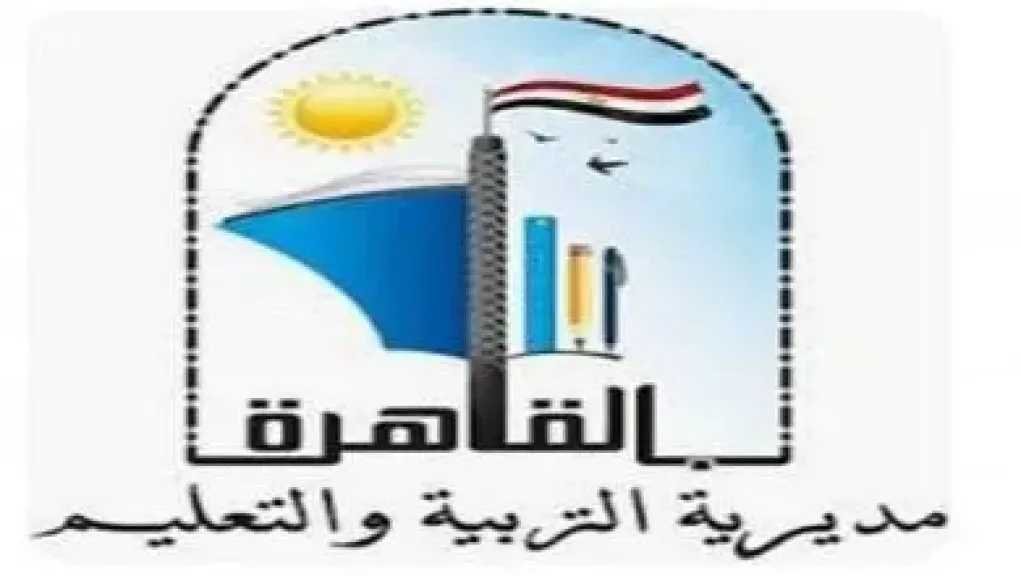 أخبار