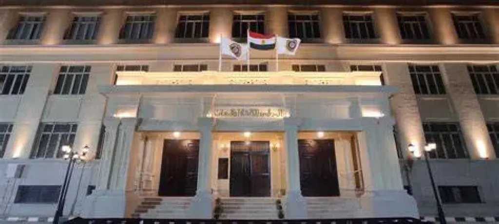 جامعات