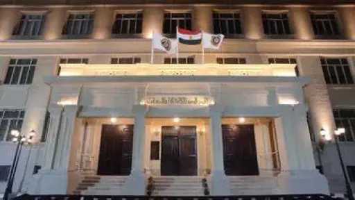 جامعات