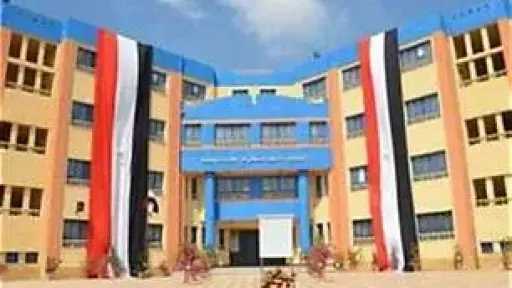 مدارس