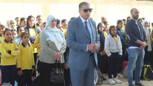 مدارس